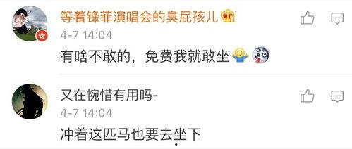 自媒体吃瓜群众怎么赚钱,吃瓜群众如何变身赚钱达人