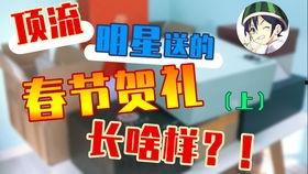 吃瓜群众cj韩国,吃瓜群众cj的独家揭秘