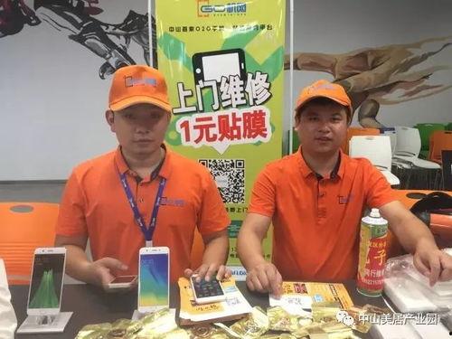 磕cp的吃瓜群众讨论会,揭秘粉丝圈层文化现象