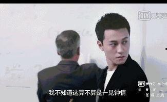 吃瓜群众小三爷是谁,网络红人的崛起之路