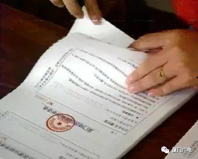 厦门的吃瓜群众是谁啊视频,一场视频引发的全民热议