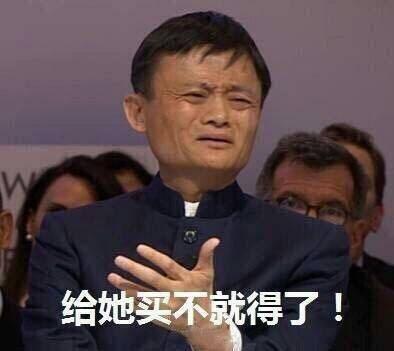 吃瓜群众搞笑反应,搞笑反应盘点