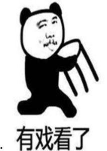 超爆小故事吃瓜群众视频,吃瓜群众视角下的趣味视频集锦